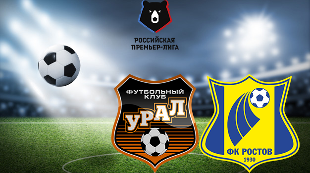 Урал - Ростов (23.04.2023) | Чемпионат России 2022/2023