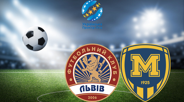 Львов - Металлист 1925 (23.04.2023) | Чемпионат Украины 2022/2023