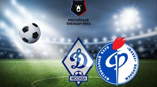 Динамо Москва - Факел (28.04.2023) | Чемпионат России 2022/2023