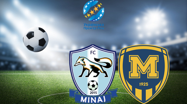 Минай - Металлист 1925 (29.04.2023) | Чемпионат Украины 2022/2023