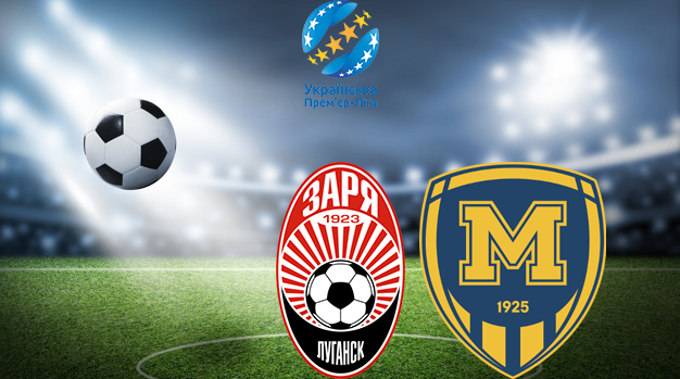 Заря - Металлист 1925 (08.05.2023) | Чемпионат Украины 2022/2023