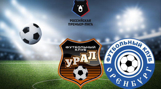 Урал - Оренбург (13.05.2023) | Чемпионат России 2022/2023