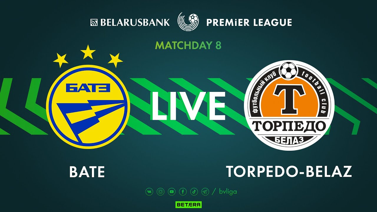 БАТЭ - Торпедо-БелАЗ (14.05.2023) | Чемпионат Белоруссии 2022/2023