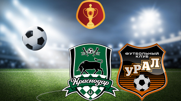 Краснодар - Урал (17.05.2023) | Кубок России 2022/2023