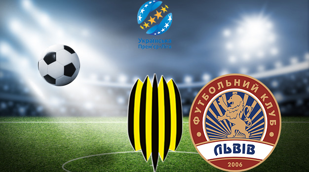 Рух Львов - Львов (21.05.2023) | Чемпионат Украины 2022/2023