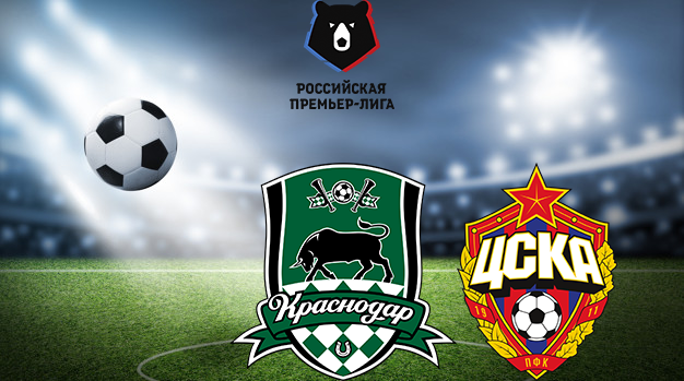 Краснодар - ЦСКА (27.05.2023) | Чемпионат России 2022/2023