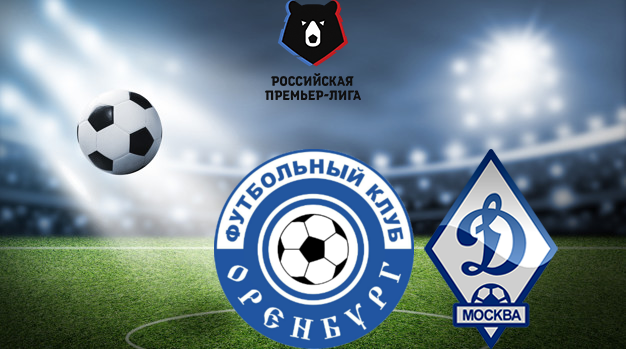 Оренбург - Динамо Москва (03.06.2023) | Чемпионат России 2022/2023