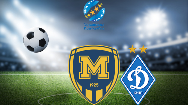 Металлист 1925 - Динамо Киев (25.02.2024) | Чемпионат Украины 2023/2024