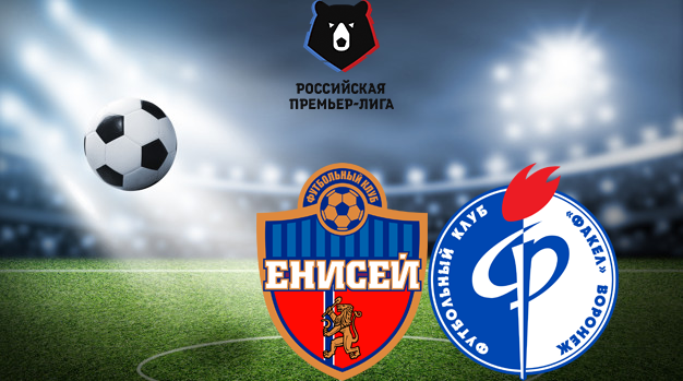 Енисей - Факел (07.06.2023) | Чемпионат России 2022/2023