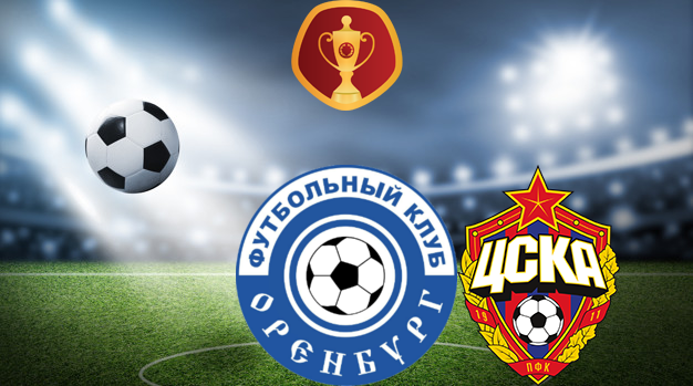 Оренбург - ЦСКА (26.07.2023) | Кубок России 2023/2024