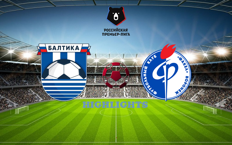 Балтика - Факел 06 августа обзор матча