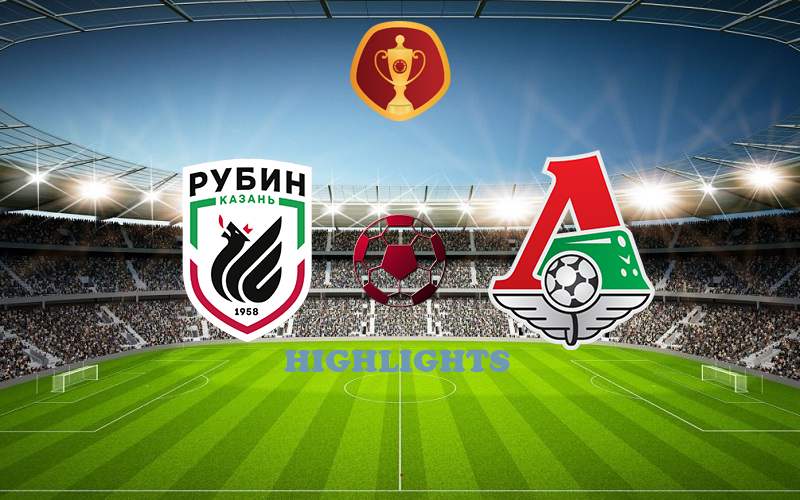 Рубин - Локомотив 08 августа обзор матча