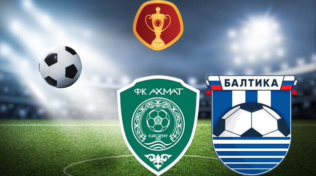 Ахмат - Балтика Кубок России 10.08.2023 Ахмат - Балтика Кубок России 10.08.2023