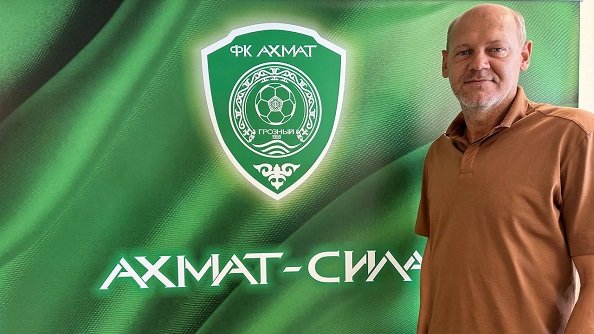 «Ахмат» объявил о назначении Ромащенко на пост главного тренера