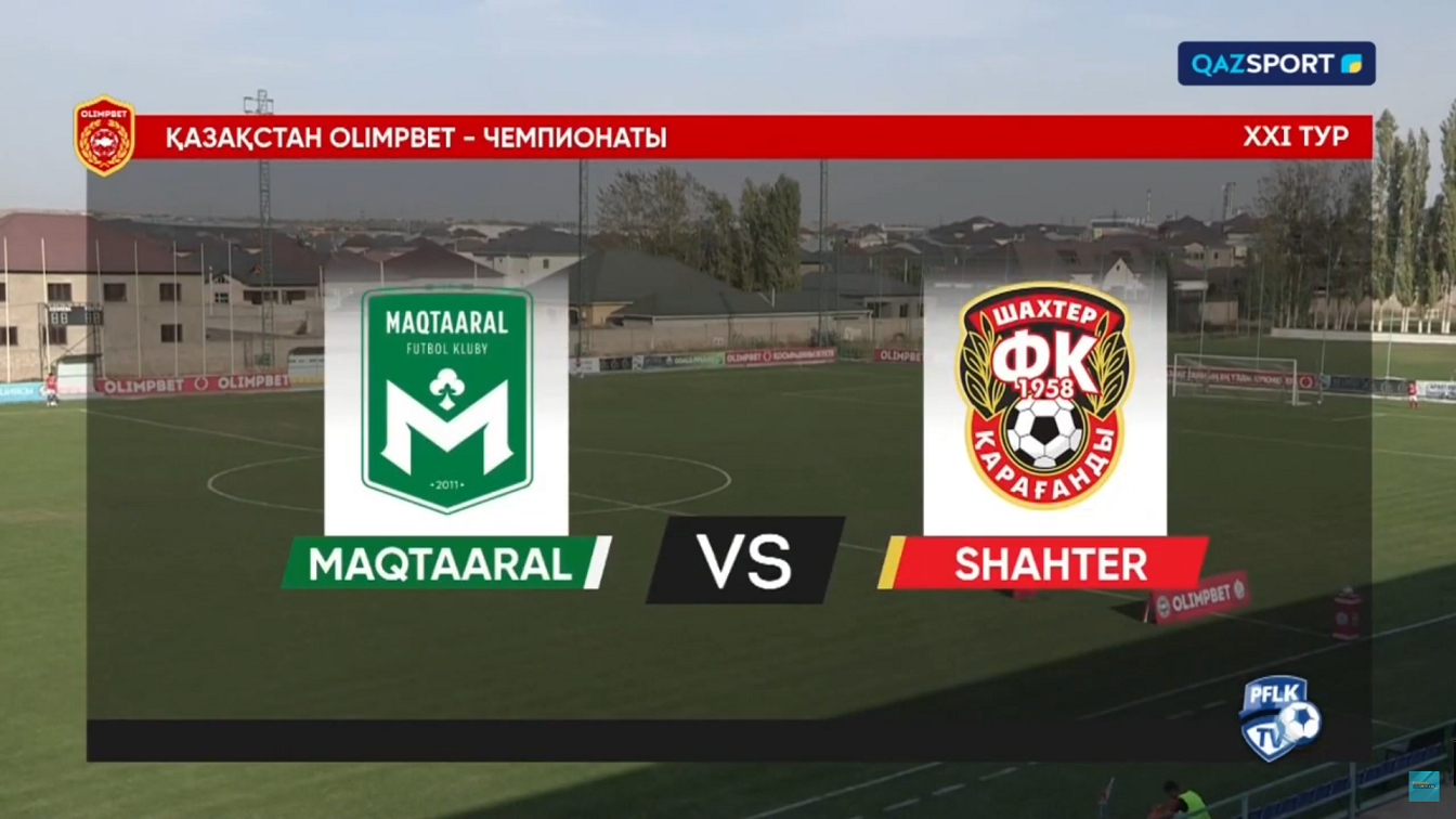 Мактаарал - Шахтёр Крг 26 августа обзор матча