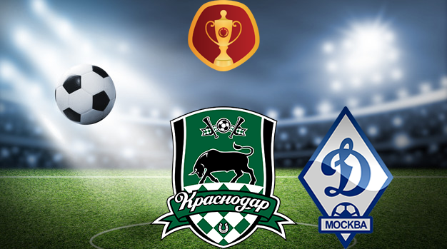 Краснодар - Динамо Москва (19.09.2023) | Кубок России 2023/2024