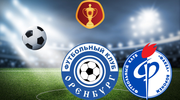 Оренбург - Факел (21.09.2023) | Кубок России 2023/2024