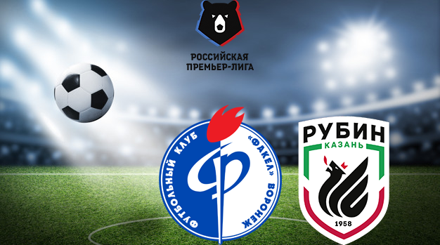 Факел - Рубин (25.09.2023) | Чемпионат России 2023/2024