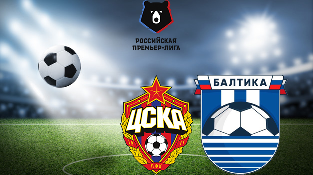 ЦСКА - Балтика (30.09.2023) | Чемпионат России 2023/2024