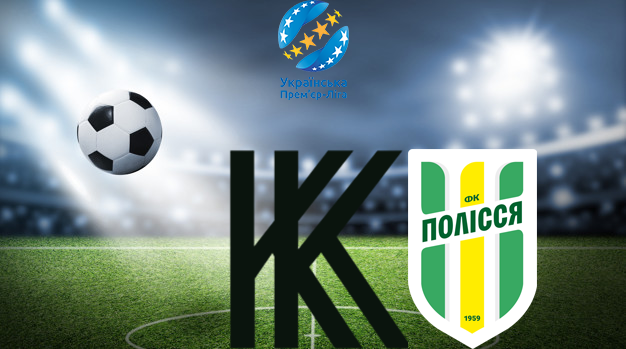 Колос - Полесье (01.10.2023) | Чемпионат Украины 2023/2024