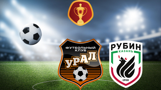 Урал - Рубин (03.10.2023) | Кубок России 2023/2024