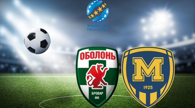 Оболонь-Бровар - Металлист 1925 (08.10.2023) | Чемпионат Украины 2023/2024