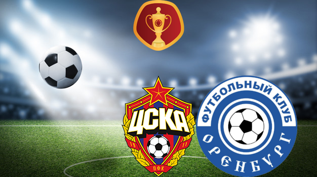 ЦСКА - Оренбург (02.11.2023) | Кубок России 2023/2024
