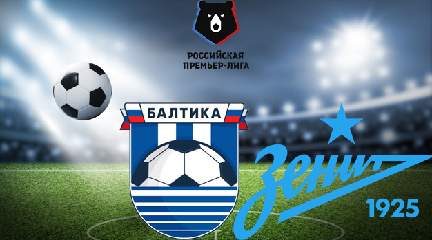 Балтика - Зенит (04.11.2023) | Чемпионат России 2023/2024