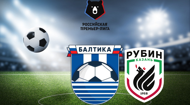 Балтика - Рубин (10.12.2023) | Чемпионат России 2023/2024