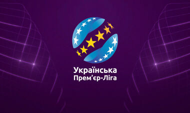Чемпионат Украины 2023/24 / Обзор матчей 18-го тура