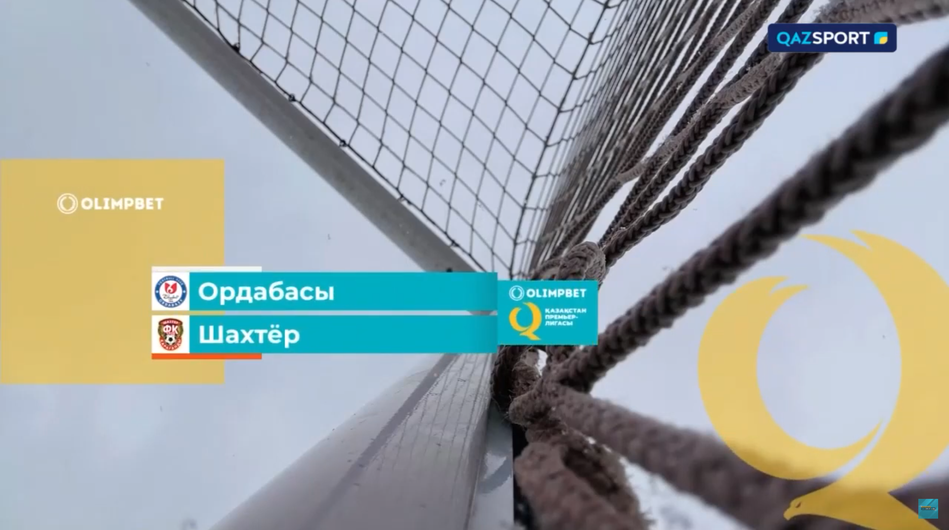 Ордабасы - Шахтёр Крг 2 марта обзор матча