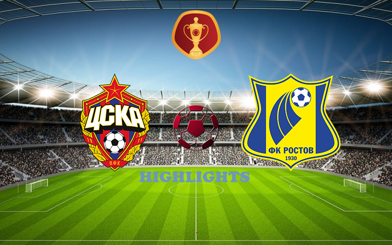 ЦСКА - Ростов 12.03.2024 Кубок России