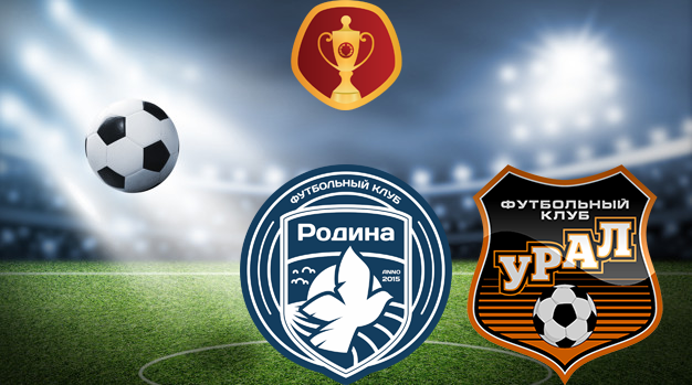 Родина - Урал (13.03.2024) | Кубок России 2023/2024