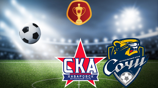 СКА-Хабаровск - Сочи (14.03.2024) | Кубок России 2023/2024