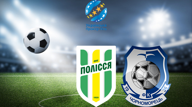 Полесье - Черноморец (30.03.2024) | Чемпионат Украины 2023/2024