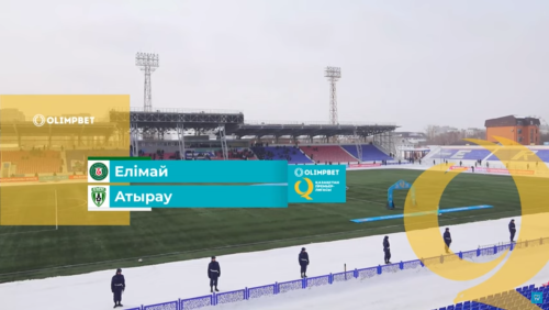 Елимай - Атырау 2 марта обзор матча