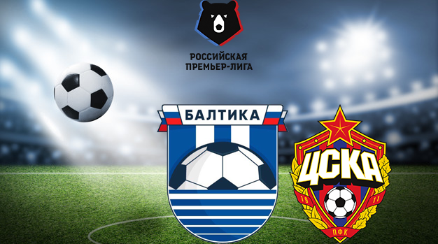 Балтика - ЦСКА (28.04.2024) | Чемпионат России 2023/2024