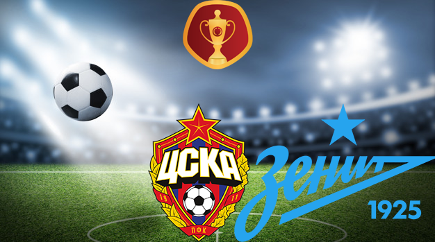 ЦСКА - Зенит (02.05.2024) | Кубок России 2023/2024