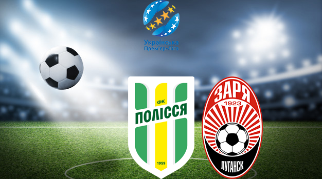 Полесье - Заря (05.05.2024) | Чемпионат Украины 2023/2024