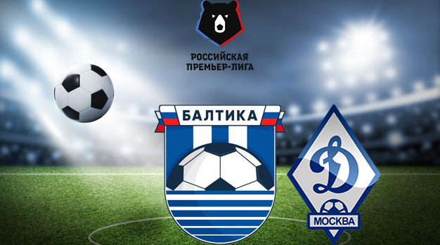 Балтика - Динамо Москва (11.05.2024) | Чемпионат России 2023/2024