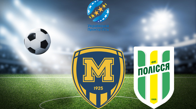 Металлист 1925 - Полесье (19.05.2024) | Чемпионат Украины 2023/2024