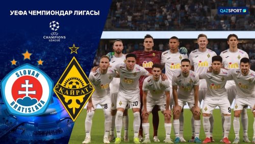 Слован - Кайрат 12 августа обзор матча
