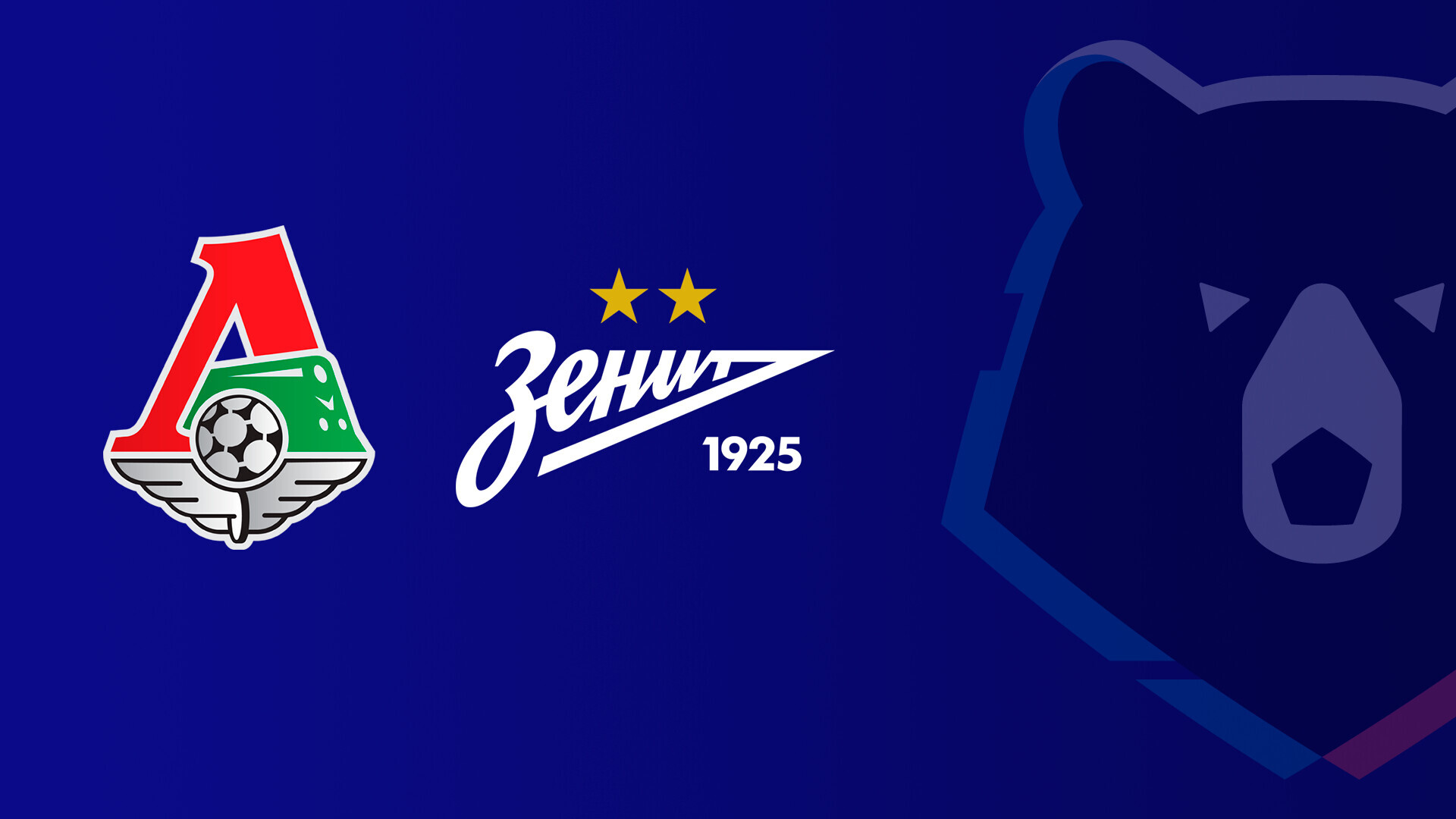 Локомотив - Зенит (22.04.2026) | Чемпионат России 2025/26