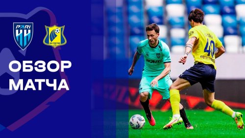 Нижний Новгород - Ростов 5 апреля обзор матча