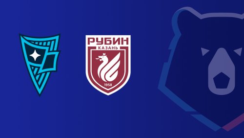 Родина - Рубин (16.09.2026) | Чемпионат России 2026/27