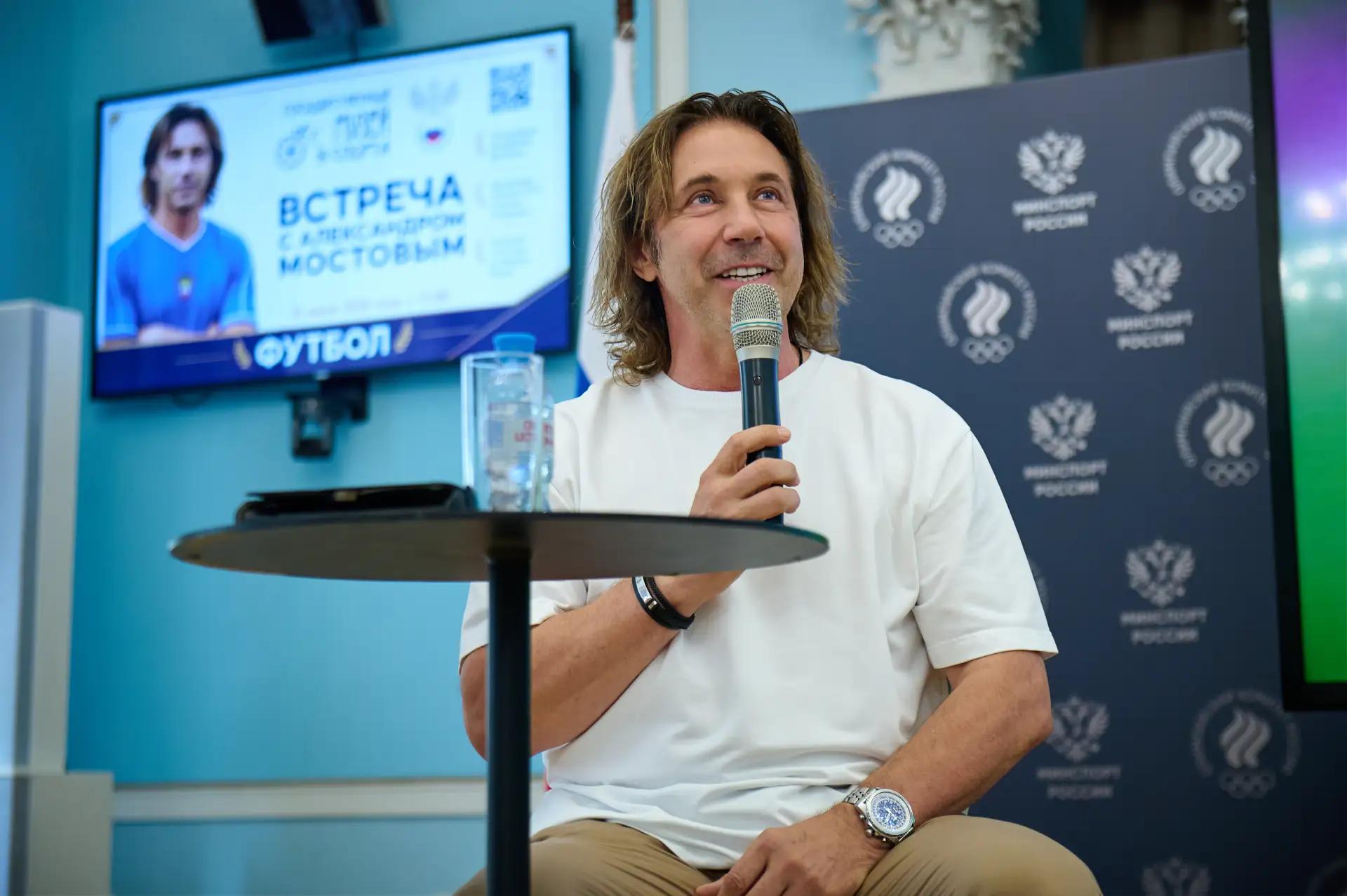 Александр Мостовой рассказал, как «Спартак» помог ему избежать службы в армии