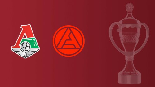 Локомотив - Акрон (13.10.2026) | Кубок России 2026/27