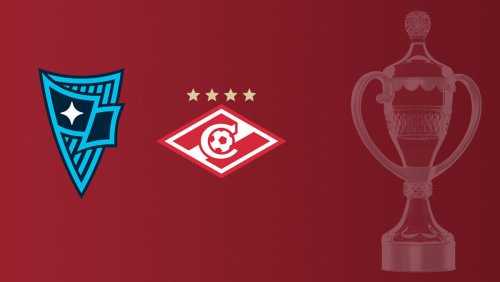 Родина - Спартак Москва (15.10.2026) | Кубок России 2026/27