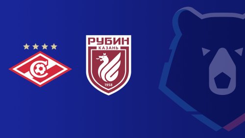 Спартак Москва - Рубин (18.10.2026) | Чемпионат России 2026/27