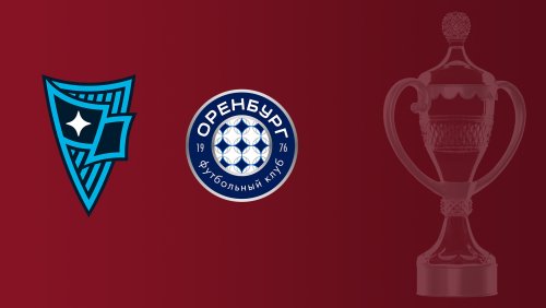 Родина - Оренбург (19.10.2026) | Чемпионат России 2026/27